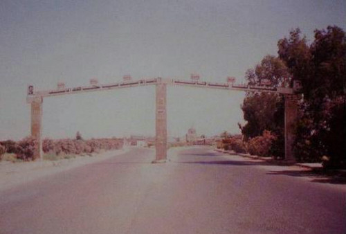 مدخل مدينة البوكمال